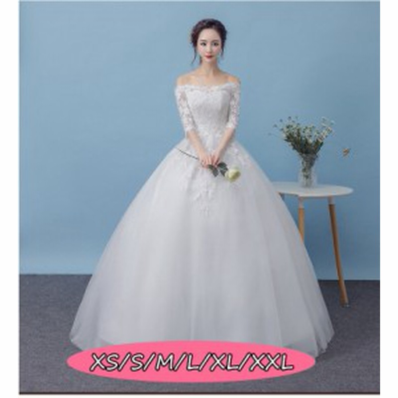 結婚式ワンピース お嫁さん ウェディングドレス 花嫁 高級刺繍 花柄 編み上げ式 五分袖 姫系ドレス 白ドレス Aラインワンピース 通販 Lineポイント最大1 0 Get Lineショッピング