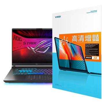 YADI 亞第 增豔降反射 ASUS ROG Strix G16 2025 G615JPR 專用 16：10 水之鏡保護貼  16 吋  1片