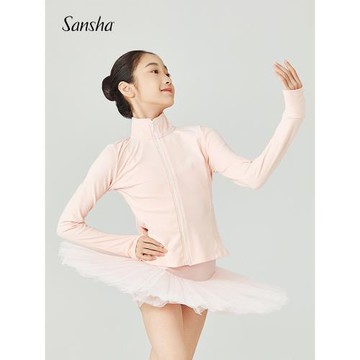 Sansha 三沙少女舞蹈保暖服女 芭蕾舞練功服長袖上衣褲子套裝運動