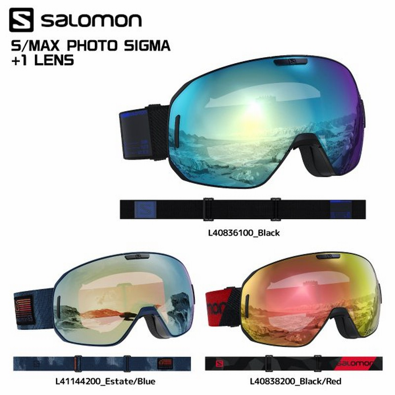 Salomon Cosmic Sigma ゴーグル-