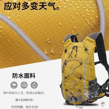 💛限時下殺💛賽普登山包戶外騎行揹包徒步登山男女輕便爬山裝備運動旅遊雙肩包