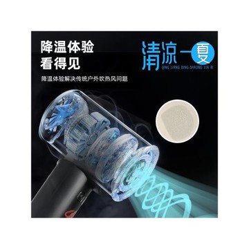 共田新品F35手持制冷便攜充電戶外降溫大風力迷你風扇