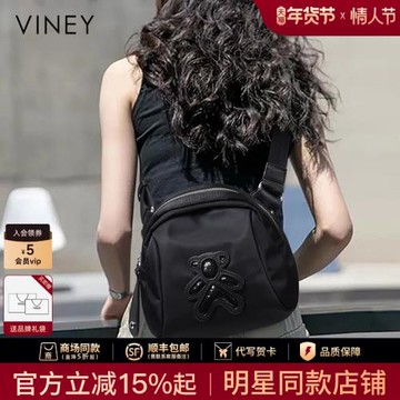 小包包包女秋冬2025新款女包斜挎包2024潮百搭單肩小眾胸包帆布包