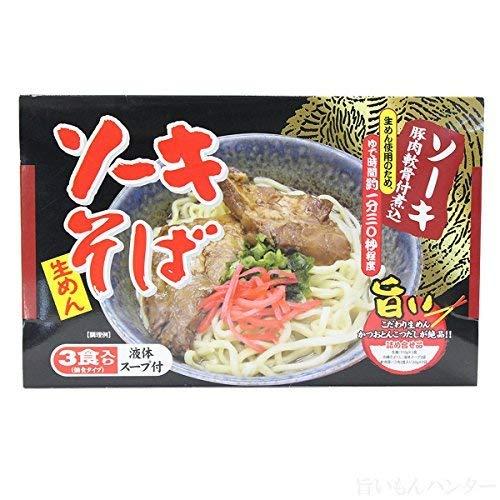 本場ソーキそば（3食入り） シンコウ食品