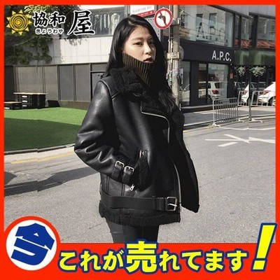 ムートンライダースジャケットの通販 2,295件の検索結果 | LINE ...