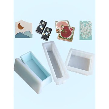 DIY手工皂吐司硅膠模具 方形長方形帶蓋子冷制皂渲染皂自制皂模具