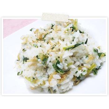 こだわり乾燥野菜　九州産　大根葉　40ｇ