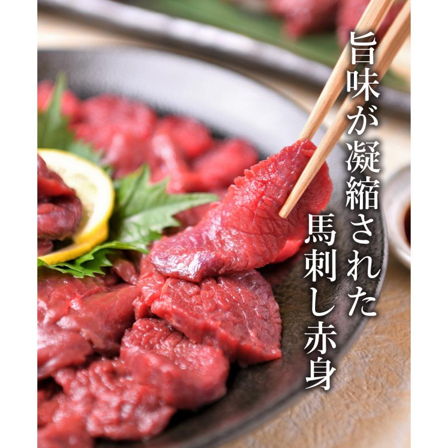 お歳暮 御歳暮 2023 馬刺し 国産 馬肉 赤身 1100g （100ｇ×11）喜ばれるギフト 肉ギフト