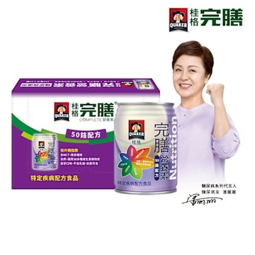 【桂格官方直營】完膳-營養素50鉻配方(糖尿病適用)24罐