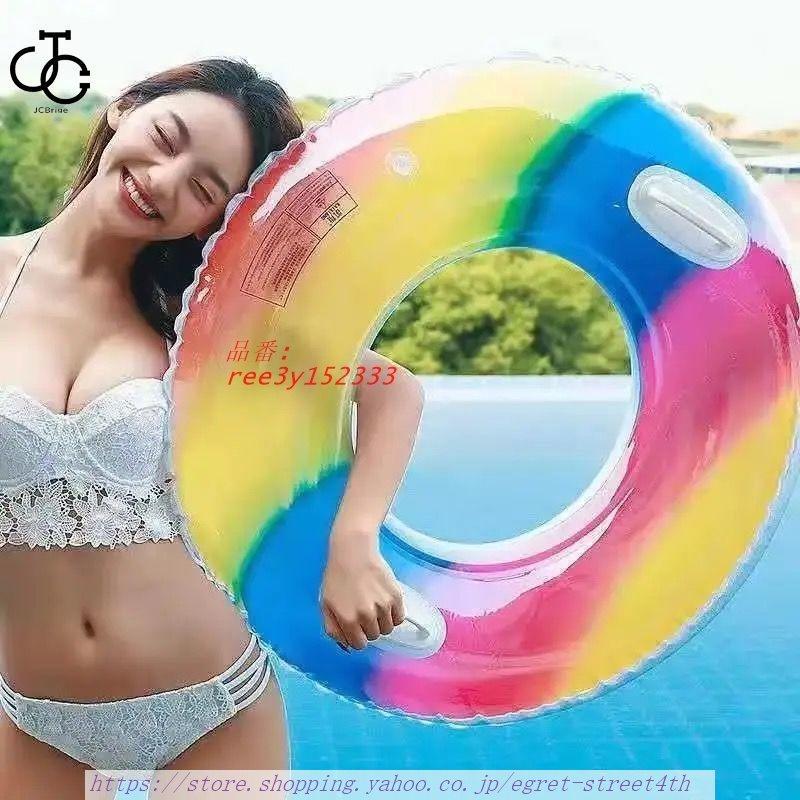 浮き輪 子供 大人用 ベビーキッズ 海水浴 水遊び 80CM 60CM 70CM プール おしゃれ。 浮き具 カワイイ ビーチ 90CM