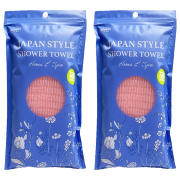 AISEN 素色澡巾 硬  2個  1個裝  粉色