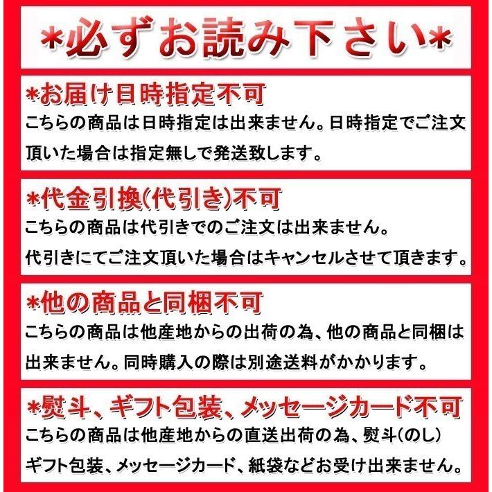 無添加 プルーン1kg 美と健康の源 フランスアジャン産