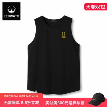 KERWATS學生潮流兔子圖案胸花無袖跨欄t恤夏季純棉寬松休閑背心男