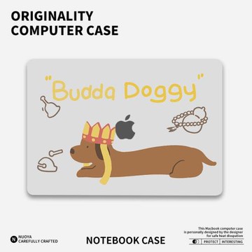 蘋果筆記本電腦保護殼適用2024年新款MacBookAir高級感電腦保護套Pro16全套保護13寸防摔電腦外殼電腦保護殼