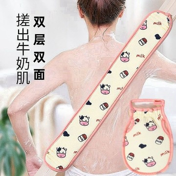 臺灣/✨沐浴球  搓澡巾雙層搓澡成人男女雙面洗澡去污強力家用手套神器搓澡巾洗搓泥搓灰