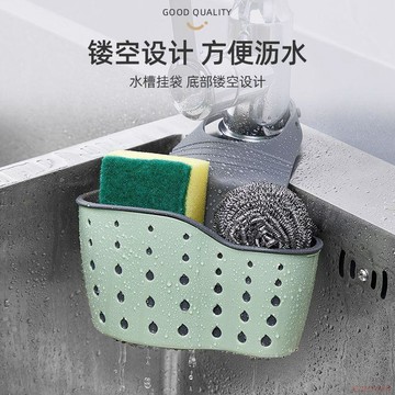桃園出貨✨【清倉】廚房瀝水籃海綿漏水架抹布瀝水洗碗布收納洗碗池收納衛生