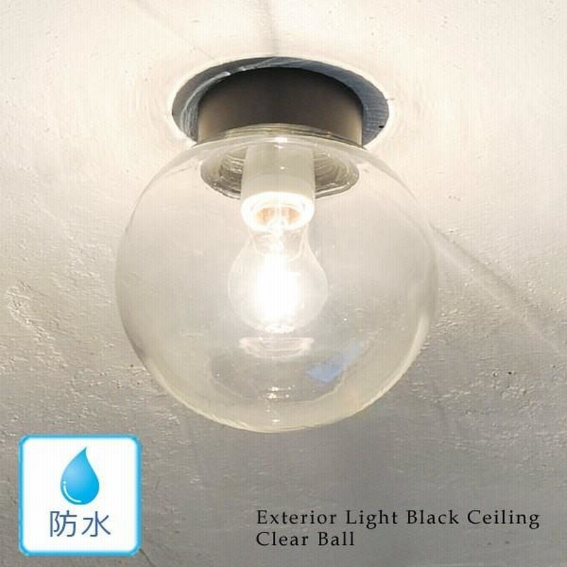 三菱 屋外照明 EL-S15041N/W VHJ 2台セットも可能です! 【公式通販】