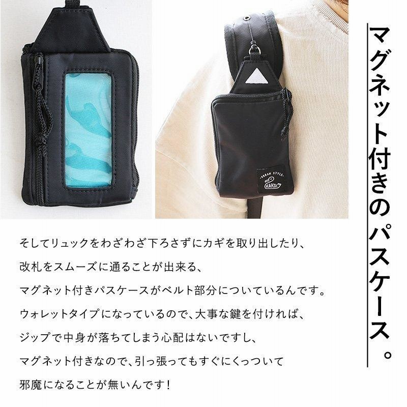 リュック ショルダーバッグ ポーチ レディース メンズ 3WAY 大
