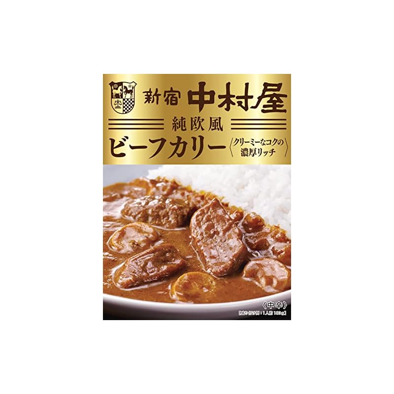 新宿中村屋 純欧風ビーフカリー クリーミーなコクの濃厚リッチ 180g 5個