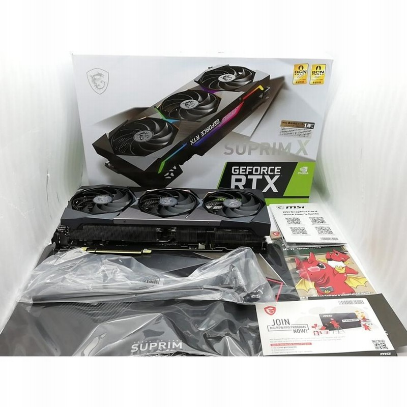 中古】MSI GeForce RTX 3070 Ti SUPRIM X 8G RTX3070Ti/8GB(GDDR6X)【ECセンター】保証期間１週間  | LINEブランドカタログ