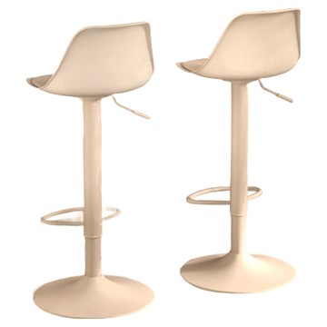 HABITY 現代室內裝飾粉體塗裝舒適腳踏居家吧台椅  米色  2個