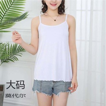 大碼百搭莫代爾木耳邊吊帶衫純色女士細吊帶A字版型遮肚顯瘦