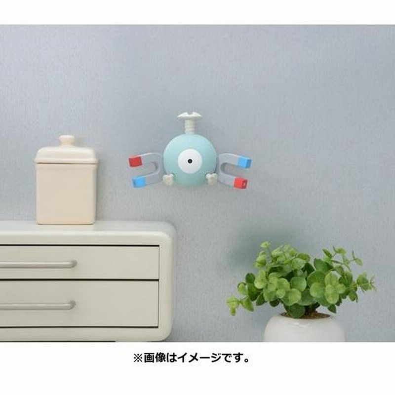 ポケモンセンターオリジナル マグネット キーハンガー コイル