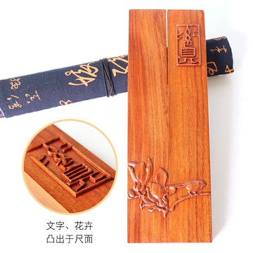 匯優美實木鎮紙黃檀木加厚加重壓紙條櫸木鎮尺毛筆字書法用品文房