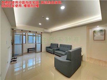 048BH府中方正3房佳鼎鎵｜新北市板橋區南雅西路二段