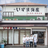 室戸の丼ランチ～ぶり照焼のっけ丼・地魚つみれセット～