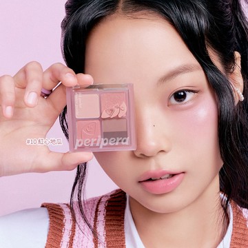 【PERIPERA】口袋四格眼影盤｜10紅心地瓜｜台灣總代理