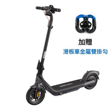 SEGWAY 電動滑板車 E2 Pro
