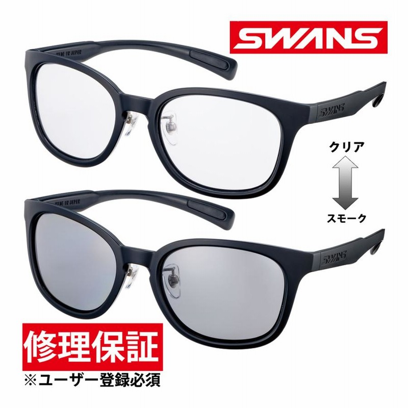 SWANS 偏光サングラス ゴルフ 自転車 ドライブ 釣り 野球