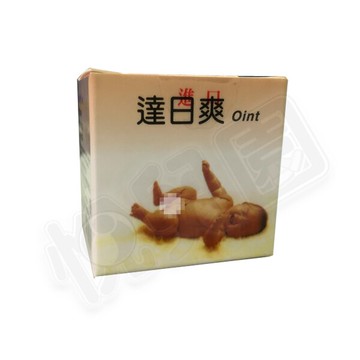 Antiflamine達日爽 草本膏/舒爽膏/脹氣膏15g【悅兒園婦幼生活館】