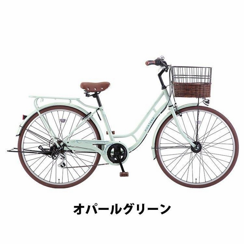 サカモトサイクル モンタナカフェ お薦めカジュアルサイクル