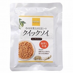 クイックソイ ミンチタイプ 単品