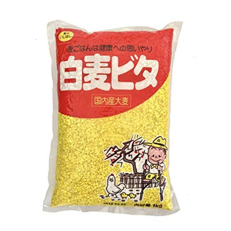 石橋工業 白麦ビタ 1kg