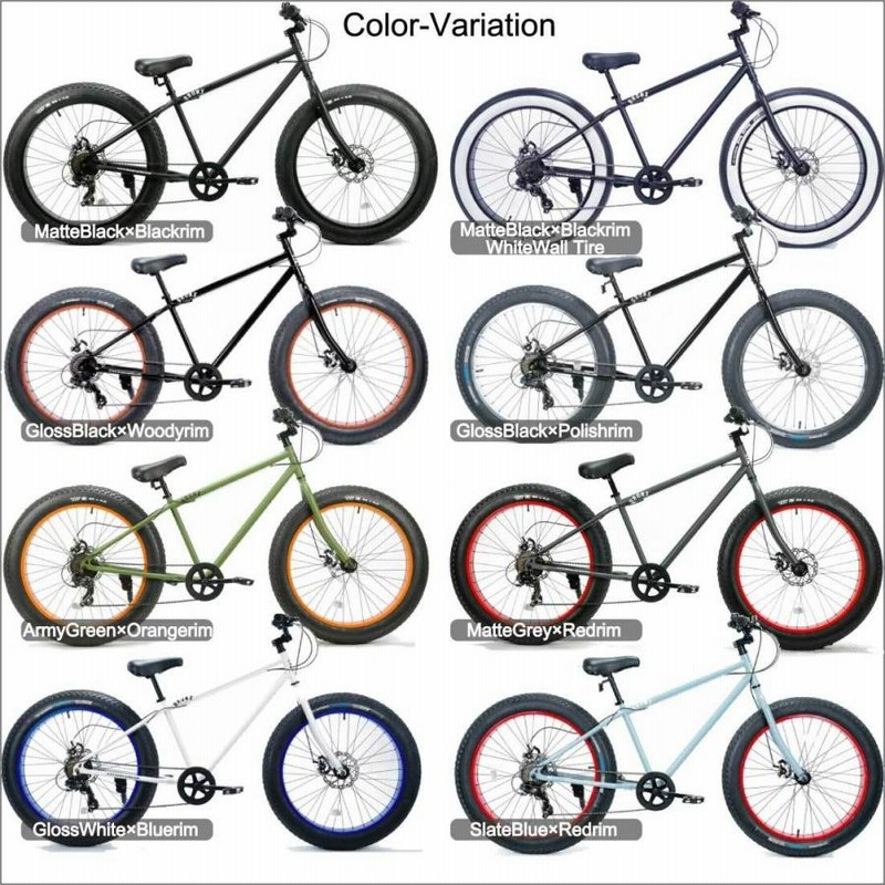自転車 26BRONX-DD ホワイトウォールZIGZAG ブロンクス ファットバイク 