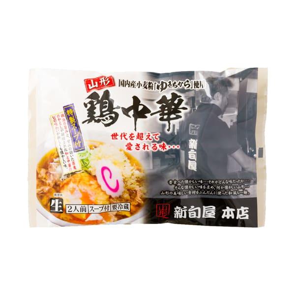 鶏中華「絆・鶏中華今昔物語」2人前×6袋