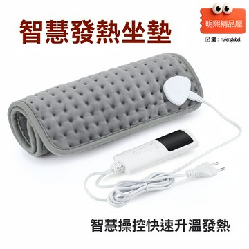 【速熱恆溫】電熱墊 加熱墊 電熱毯 暖桌墊 辦公室用 家用熱敷 多檔調溫 學生午休 人體工學設計