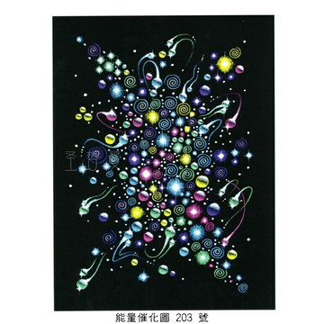 正版Bryan De Flores能量催化圖A203號- 每天都充滿能量！~能量充電與照亮(能量充電)