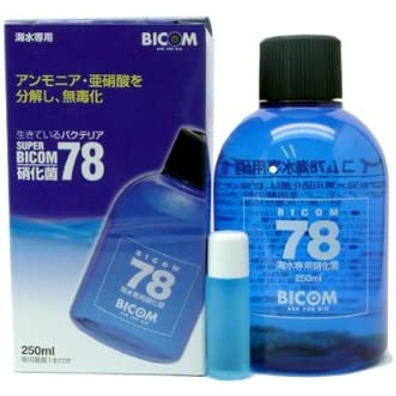 バイコム バクテリア SUPER BICOM スーパーバイコム21PD 淡水用 250ml