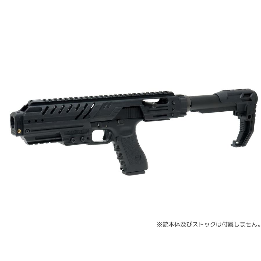 SL-CVK-002BR　SLONG AIRSOFT MPG-KRISS コンバージョンキット for G17 G18C G22 G34