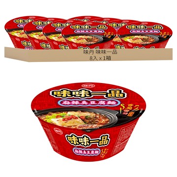 味丹 味味一品 麻辣臭豆腐麵  8入