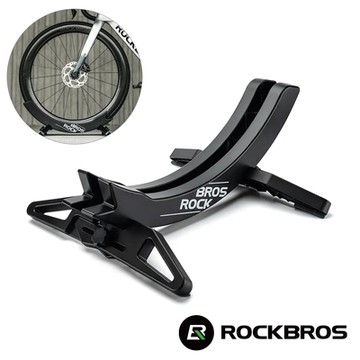 《ROCKBROS洛克兄弟》可調式自行車置車架 登山/公路車皆適用 立車架/停車架/駐車架/車架/27210013001