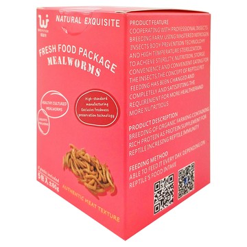 WEIYITER 維益特 台灣公司貨 麵包蟲鮮食包 5包  60g  1盒