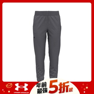 【UNDER ARMOUR】女 ArmourSport Woven 長褲_1383315-025