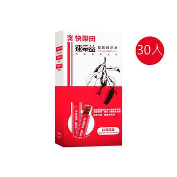 【快樂田生技】速果益 塑燃綺淨凍30入/盒 (專利藤黃果萃取物/非洲芒果種子) 促進新陳代謝 機能果凍條 保健食品