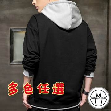 【M世代】帽t 連帽 情侶裝 長袖 長袖上衣大學T 帽t女 刷毛衛衣 男生衣服長T(BTL5604)