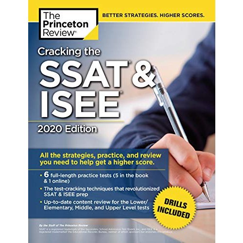 CRACKING SSAT ISEE 2020 (PRIVATE TEST PREP)